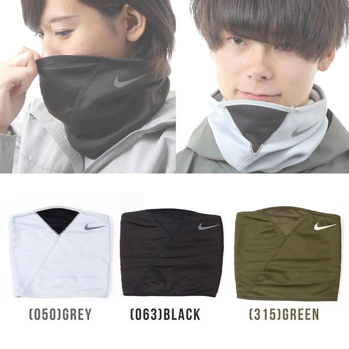 nike men's therma sphere adjustable neck warmer