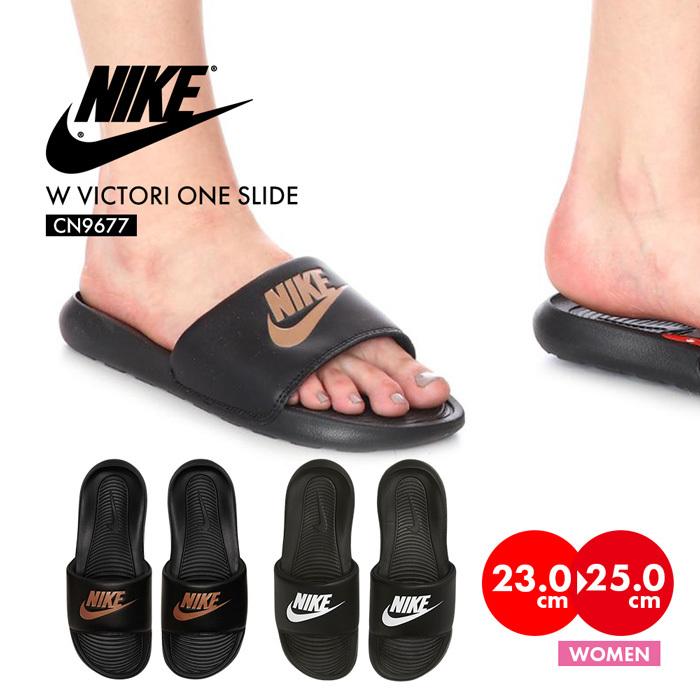 ナイキ サンダル レディース Nike W Victori One Cn9677 ビクトリーワン スポーツ シャワサン シャワーサンダル スライド ユニセックス ジム 大きいサイズ Nike Victori W S Style 通販 Yahoo ショッピング