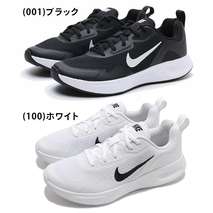 ナイキ スニーカー レディース ウェアオールデイ 23cm 24cm 25cm Nike Wearallday Cj1677 ランニング 靴 シューズ バスケットボール バッシュ 大きいサイズ Nike Wearallday W S Style 通販 Yahoo ショッピング