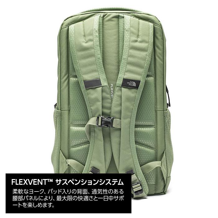 【新品・USAモデル】ノースフェイス JESTER 28L リュック ベージュ THE NORTH FACE ノースフェイス リュック バックパック ノートPC