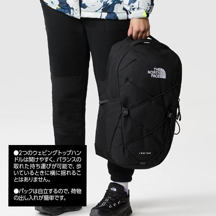 [ザ・ノース・フェイス] ジェスター 28L メンズ Backpack 28L THE NORTH FACE 並行輸入品 ザ ノースフェイス JESTER