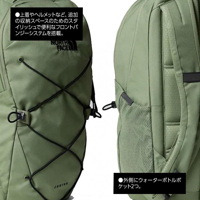 THE NORTH FACE（ザ ノースフェイス） ザ ノースフェイス リュック