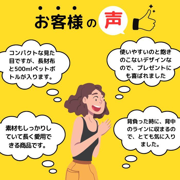 THE NORTH FACE ノースフェイス ウエストバッグ ボディバッグ THE NORTH FACE ノースフェイス ウエストバッグ ボディバッグ