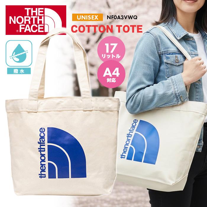 the north face 新品タグ付きのバッグ THE NORTH FACE（ザ ノースフェイス） ザ ノースフェイス コットン