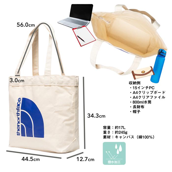 THE NORTH FACE（ザ ノースフェイス） ザ ノースフェイス コットン