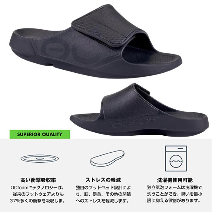 【新品】UNDERCOVER OOFOS リカバリーサンダル ブラック 29cm OOFOS® x UNDERCOVER｜UNDERCOVER OFFICIAL ONLINE STORE