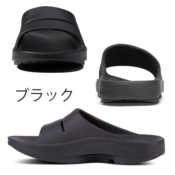 OOFOS ウーフォス Bristol シャワー　サンダル　新品　27 SOPH SOPH. | OOFOS OOriginal(27cm BLACK):