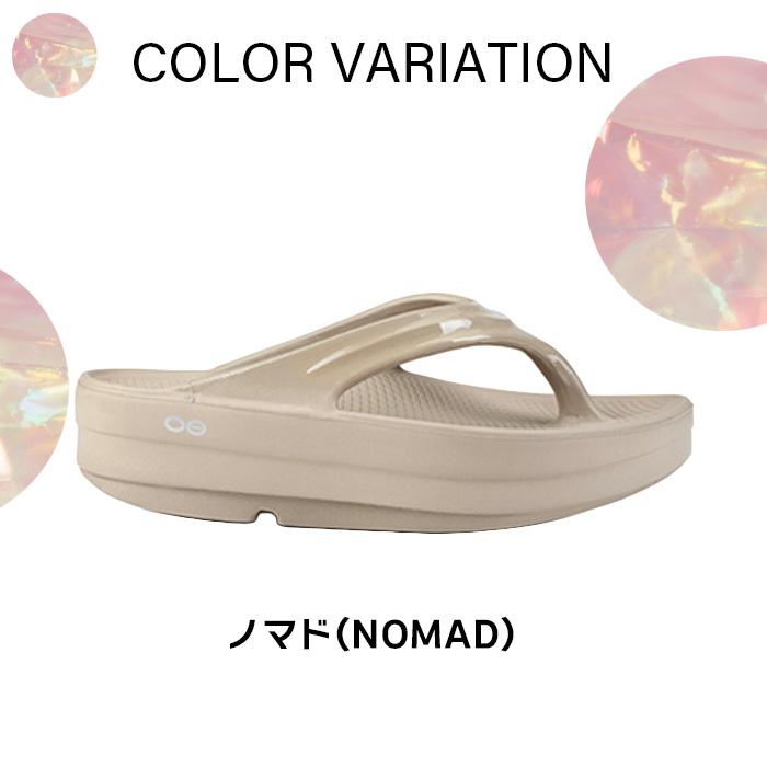 OOFOS（ウーフォス） レディース 厚底 サンダル ウーメガ リカバリー