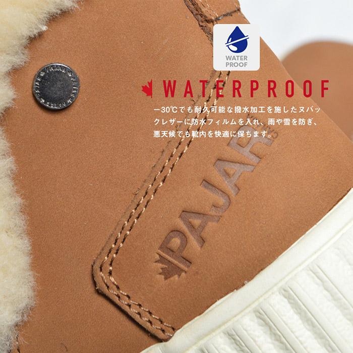 Pajar CANADA（パジャール カナダ） かわいい ウィンターブーツ 革