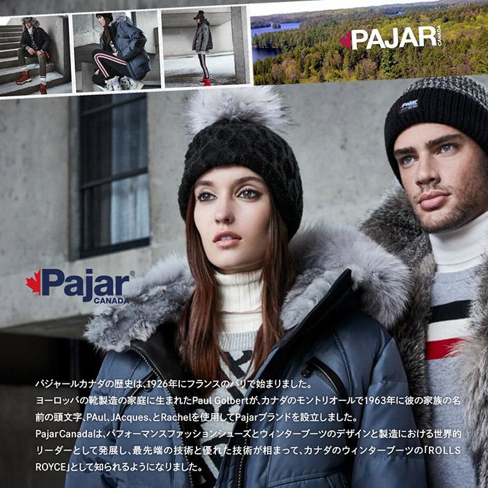 Pajar CANADA（パジャール カナダ） かわいい ウィンターブーツ 革