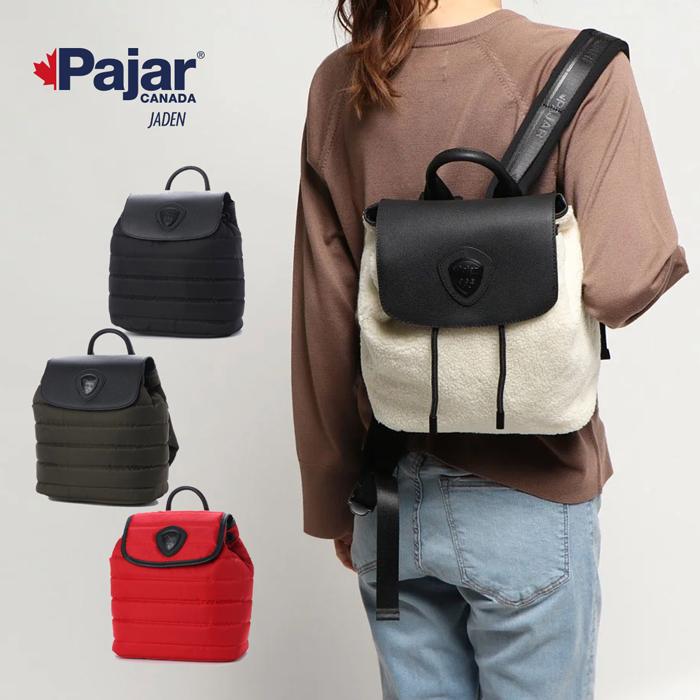 カナダ発ファッションブランド Pajar Canada Jaden Backpack パジャールカナダ ジェイデン バックパック メンズ レディース ユニセックス カバン Pajar Jaden S Style 通販 Yahoo ショッピング