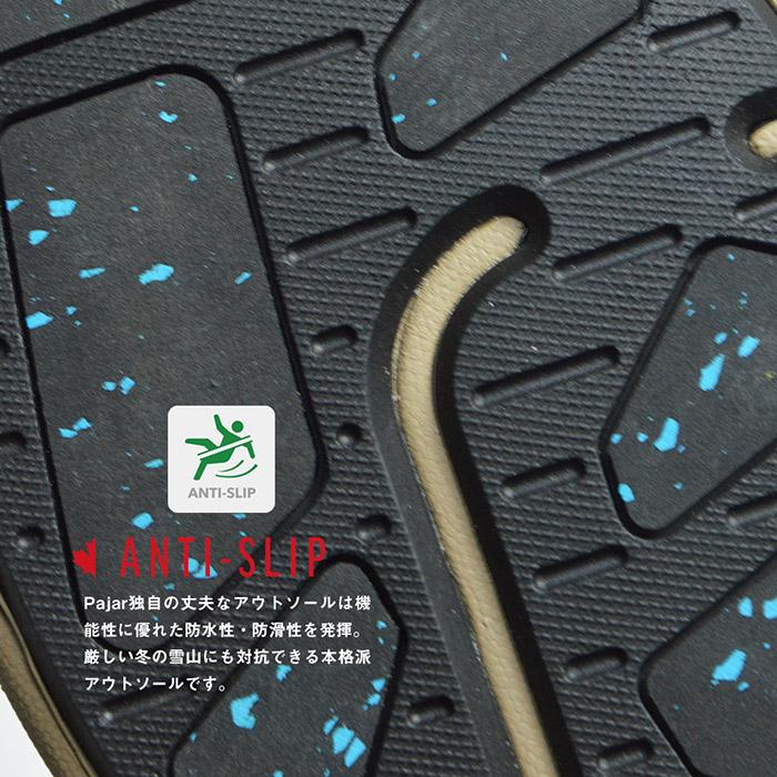 Pajar CANADA（パジャール カナダ） 爆買 スノーブーツ 防滑 ビブラム