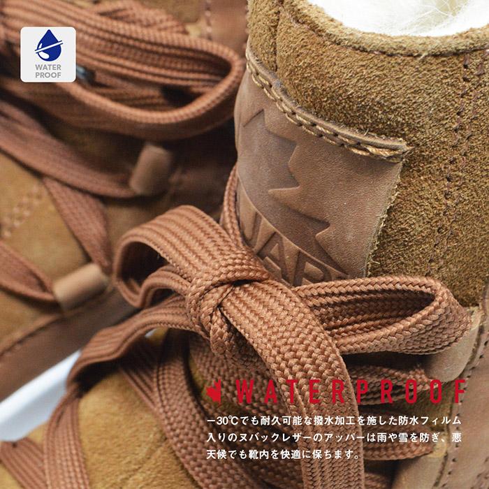 Pajar CANADA（パジャール カナダ） ウィンターブーツ レディース EXO