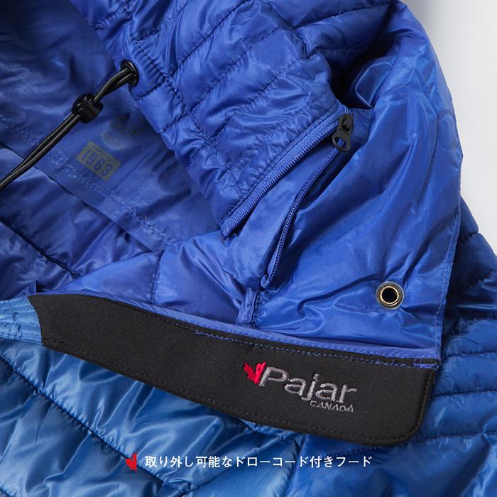 PRIDE プライド　デザインジャケットバックファスナー付きジャケット2点 PRIDE プライド デザインジャケットバックファスナー付き