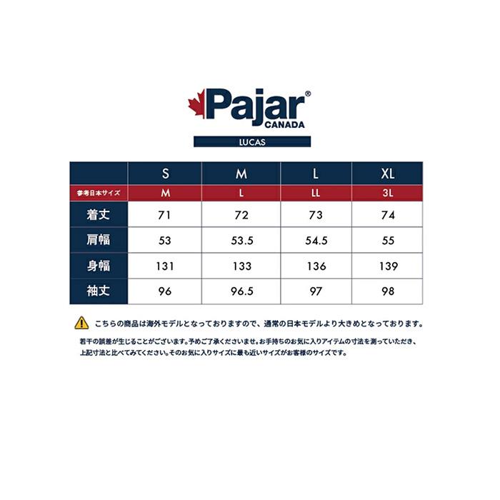Pajar CANADA（パジャール カナダ） メンズ ダウンジャケット アウター 