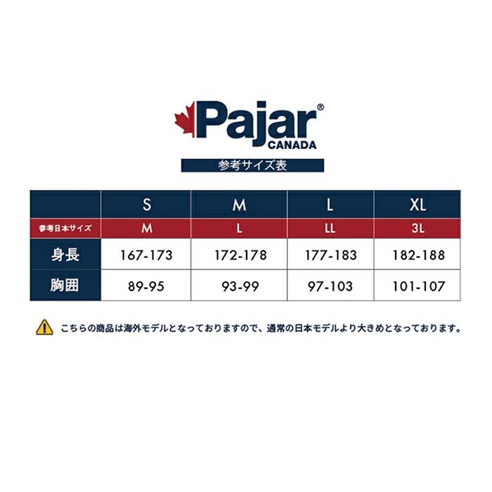 Pajar CANADA（パジャール カナダ） 爆買 メンズ ダウンジャケット 