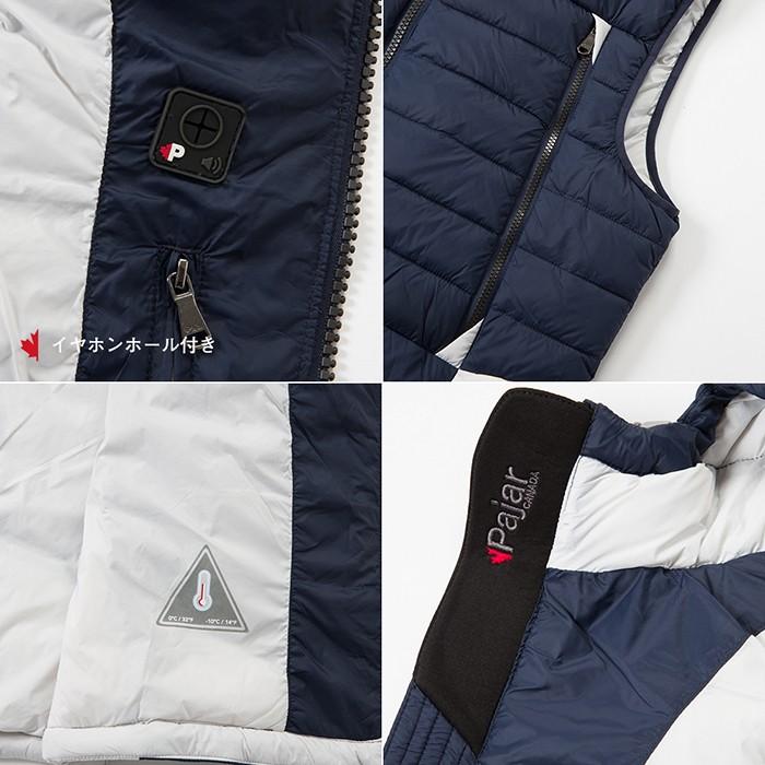 Pajar Canada パジャールカナダ Elim エリム メンズ 男性 紳士 ベスト ジャケット アウトドア アウター Pajar P6n077s9ci S Style 通販 Yahoo ショッピング