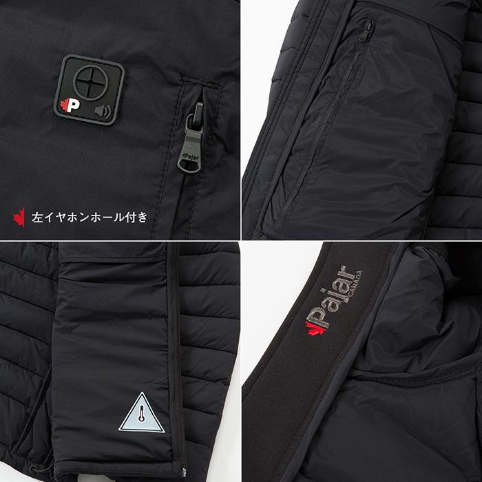 【Pajar 】パジャール カナダ アウター コート Pajar CANADA（パジャール カナダ） 爆買 高級 3M 中綿ジャケット