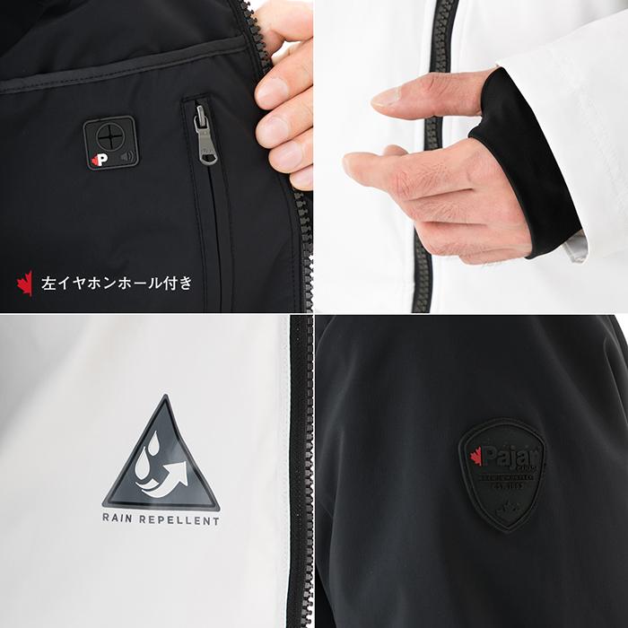 Pajar CANADA（パジャール カナダ） レインウェア メンズ ジャケット