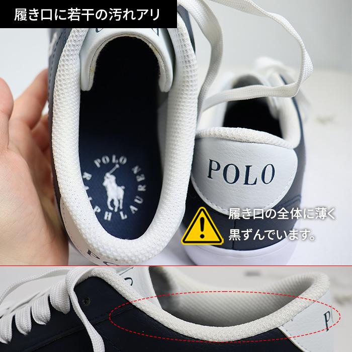 POLO RALPH LAUREN（ポロ・ラルフローレン） 爆買 【訳あり商品につき