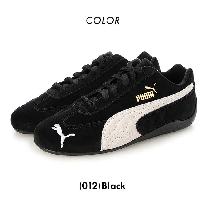 PUMA（プーマ） 爆買 スピードキャット OG レディース シューズ 靴