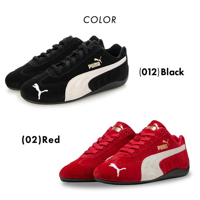 PUMA（プーマ） スピードキャット OG レディース シューズ 靴 ブラック