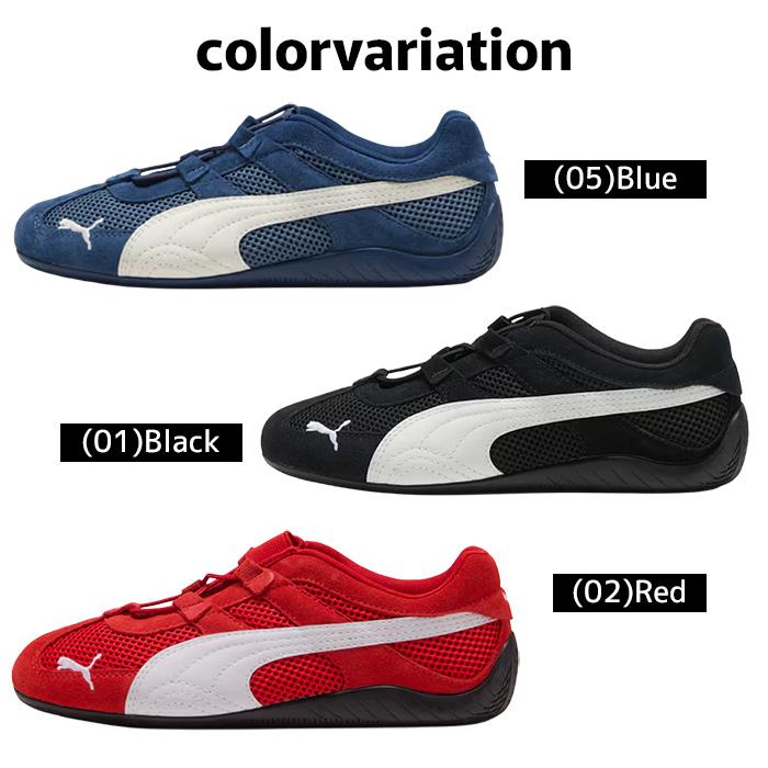 爆買 PUMA プーマ スピードキャット GO レディース メッシュ ウィメンズ サンダル スニーカー 薄底 靴 軽い 403589 Speedcat Goの画像
