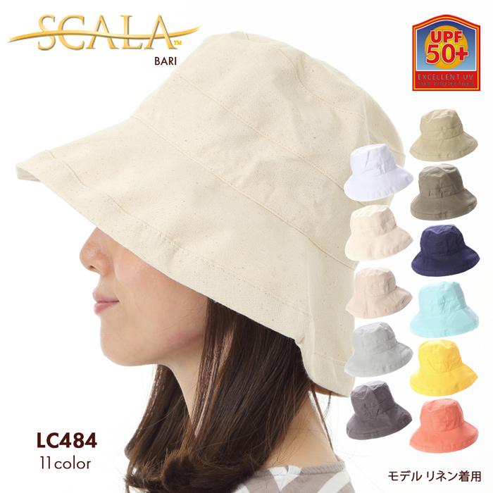 レディース 帽子 UVカット フリーサイズ チューリプハット バケット