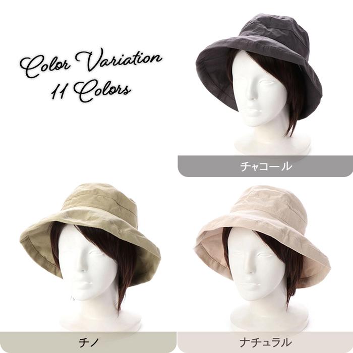 爆買 レディース 帽子 UVカット フリーサイズ チューリプハット