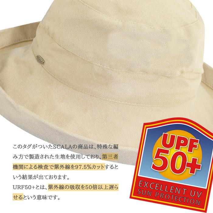 アソート48個セット スカラ レディース メンズ まとめ売り バリ 紫外線対策 日焼け防止 UVカット 女優帽 レジャー SCALA BARI LC484 スカラ 帽子 アソート48個セット レディース メンズ SCALA BARI LC484
