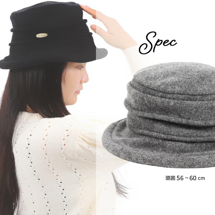 女性系　ハット QUEENHEAD 帽子 レディース UV 紫外線 大きいサイズ