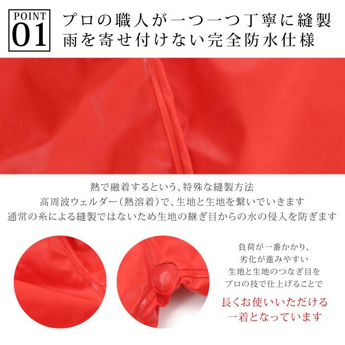暖色カラー 漁師 合羽 水産 土木 並ズボン 釣り 上下別売 シー 暖色カラー 漁師 合羽 水産 土木 並ズボン 釣り 上下別売 シー
