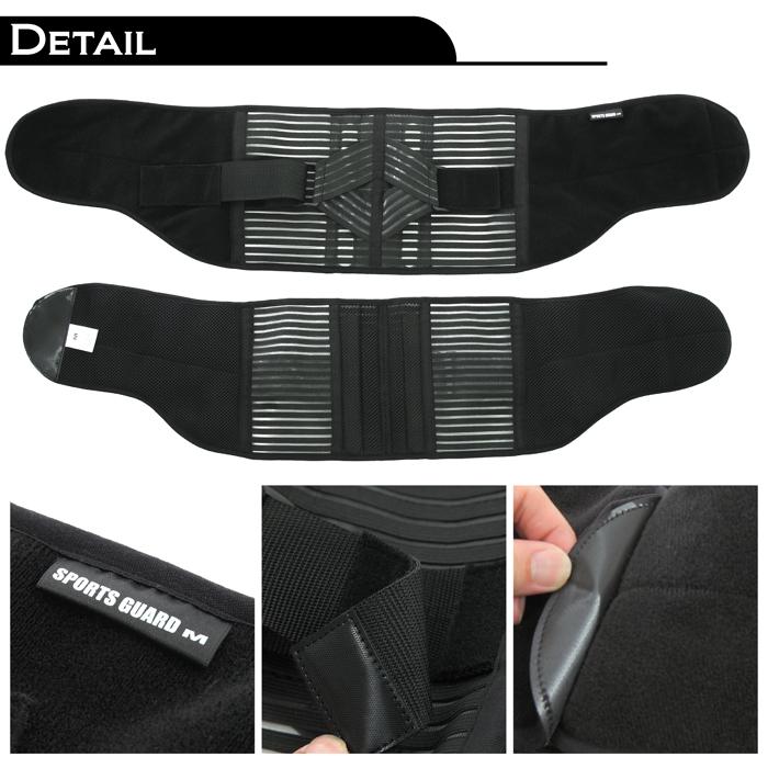 A.D.ONE（エーディーワン） ラップサポーター SPORTS GUARD SG-701