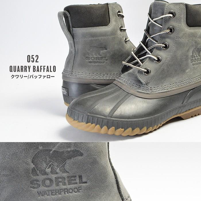 処分特価 ソレル あったか 防滑 メンズ 男性 紳士 Sorel Cheyanne Ii Nm2575 防寒 防水 スノーブーツ 軽量 雪 ブーツ 靴 ウィンターブーツ Sorel Nm2575 S Style 通販 Yahoo ショッピング