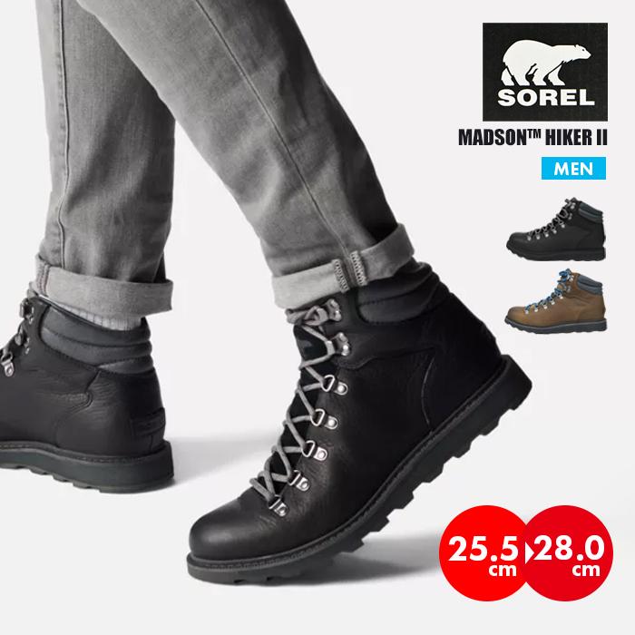 ソレル ブーツ メンズ 防水加工 SOREL MADSON HIKER 2 NM3849 マディソンハイカー レイン 防寒 防滑 スノーブーツ 軽量 レザー 雪 靴 紳士 ウィンターブーツ｜sansei-s-style