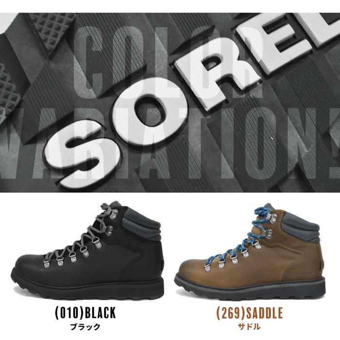 ソレル ブーツ メンズ 防水加工 SOREL MADSON HIKER 2 NM3849 マディソンハイカー レイン 防寒 防滑 スノーブーツ 軽量 レザー 雪 靴 紳士 ウィンターブーツ｜sansei-s-style｜04