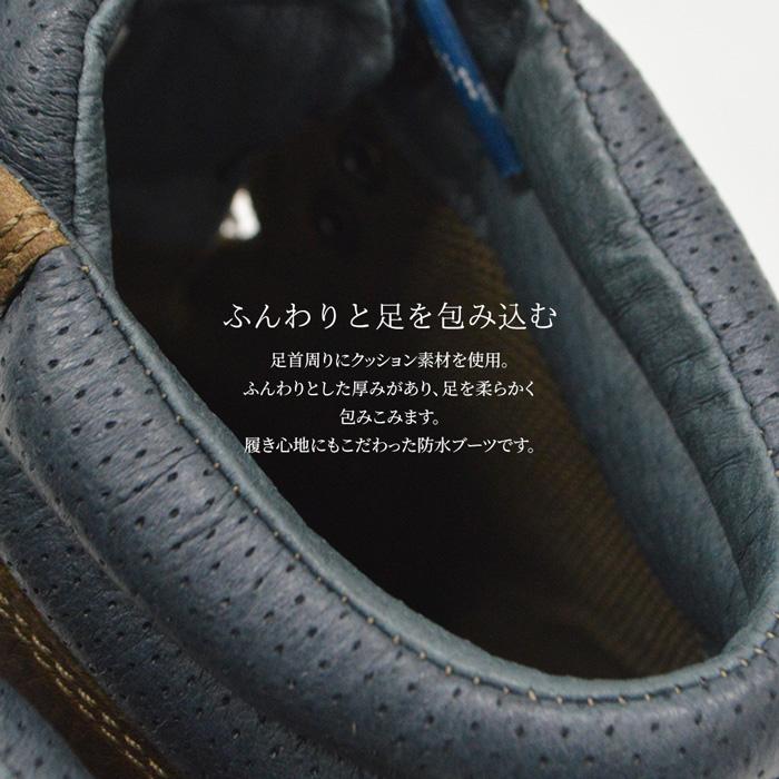 SOREL ソレル ブーツ メンズ 防水加工 MADSON HIKER 2 NM3849 SOREL ソレル ブーツ メンズ 防水加工 MADSON HIKER 2 NM3849