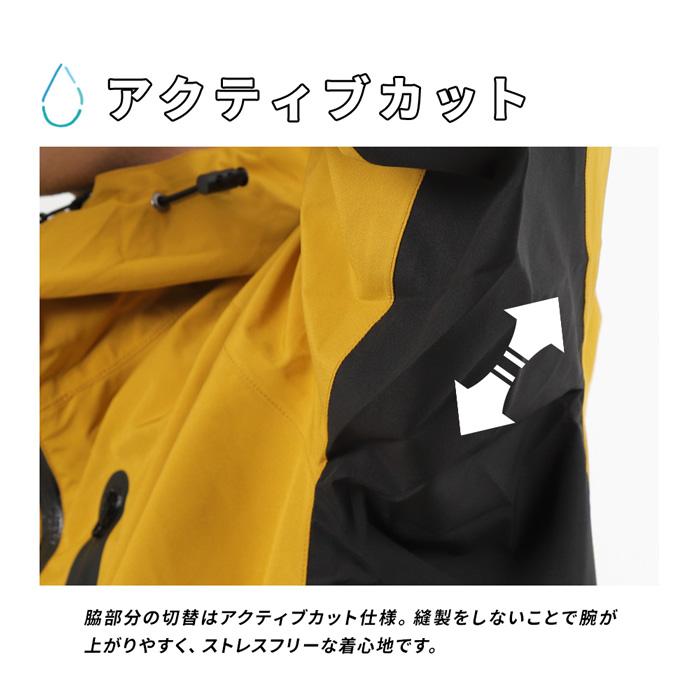 A.D.ONE（エーディーワン） レインウェア メンズ 上下セット 蒸れ