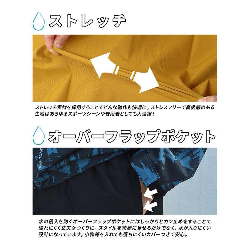 A.D.ONE レインウェア メンズ レインコート カッパ 合羽 上下 A.D.ONE レインウェア メンズ レインコート カッパ 合羽 上下