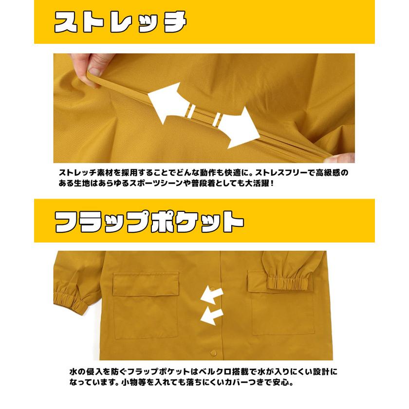 A.D.ONE ジュニア レインコート カッパ 合羽 子供用 ポンチョ A.D.ONE ジュニア レインコート カッパ 合羽 子供用 ポンチョ