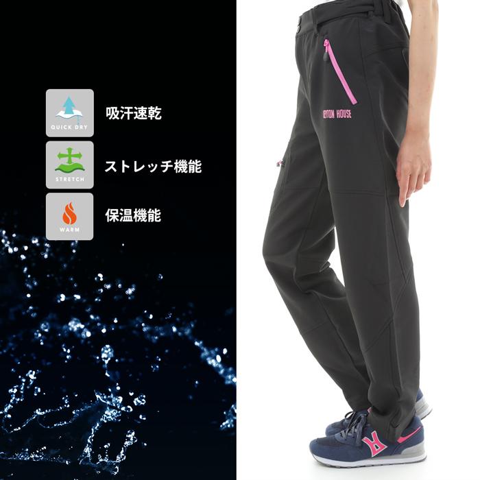 A.D.ONE（エーディーワン） パンツ ズボン レディース スポーティ