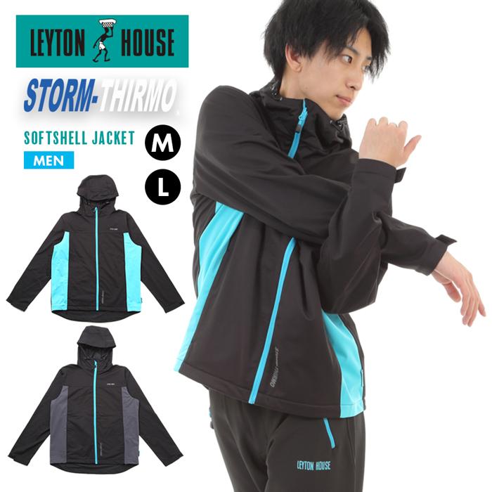 レイトンハウス 防風 ジャケット パーカー メンズ 男性 紳士 ソフトシェル 防寒 定番 Leyton 軽い 黒 House ブルー