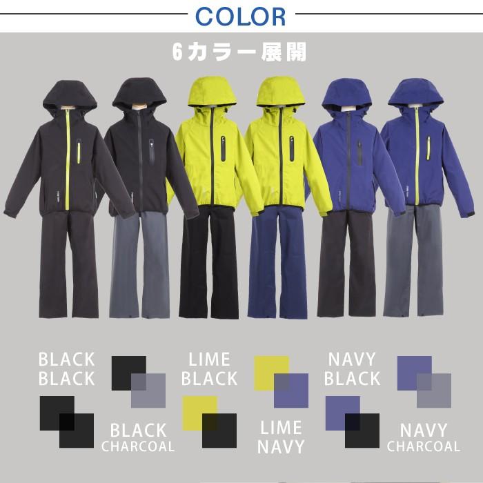 ストレッチ レインウェア 上下セット ジュニア 子供用 合羽 カッパ アウター パンツ ウインドブレーカー パーカー 釣り フィッシング アウトドア 防災 Stj 402 S Style 通販 Yahoo ショッピング