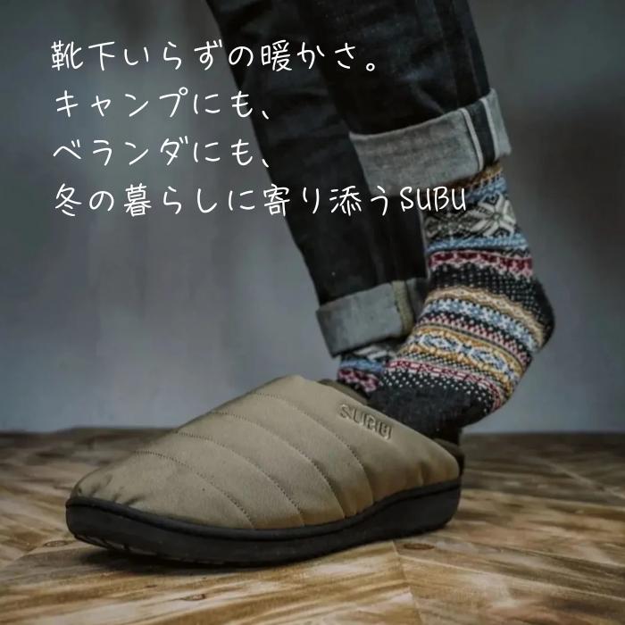 SUBU（スブ） サンダル メンズ レディース キッズ 冬 あったか