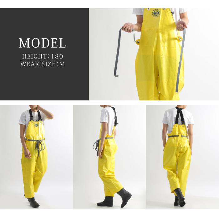 カッパ 漁師 合羽 水産 土木 胸付きズボン サロペット メンズ レディース シーバージョン Sea Version パンツ フィッシング 釣り 防災 ボランティア 作業 Suisan Sea Versio S Style 通販 Yahoo ショッピング
