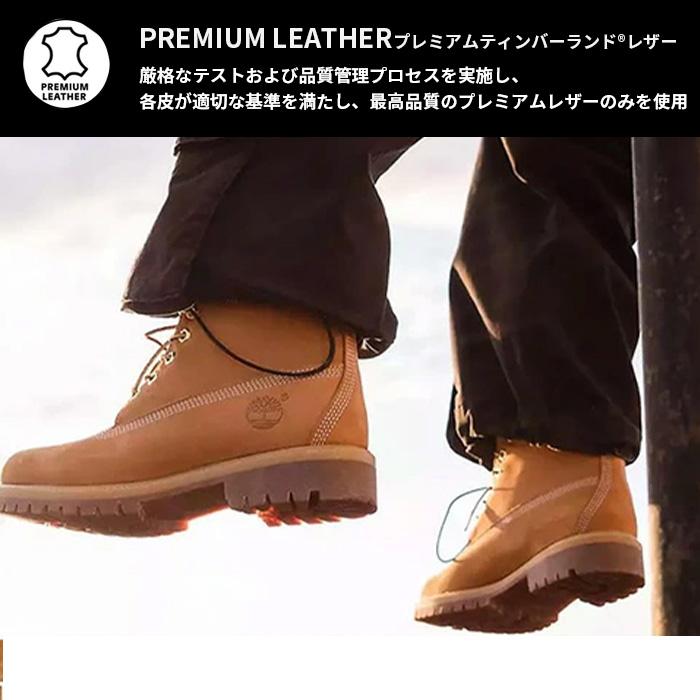 ティンバーランド 6インチ プレミアムブーツ メンズ イエローブーツ 靴