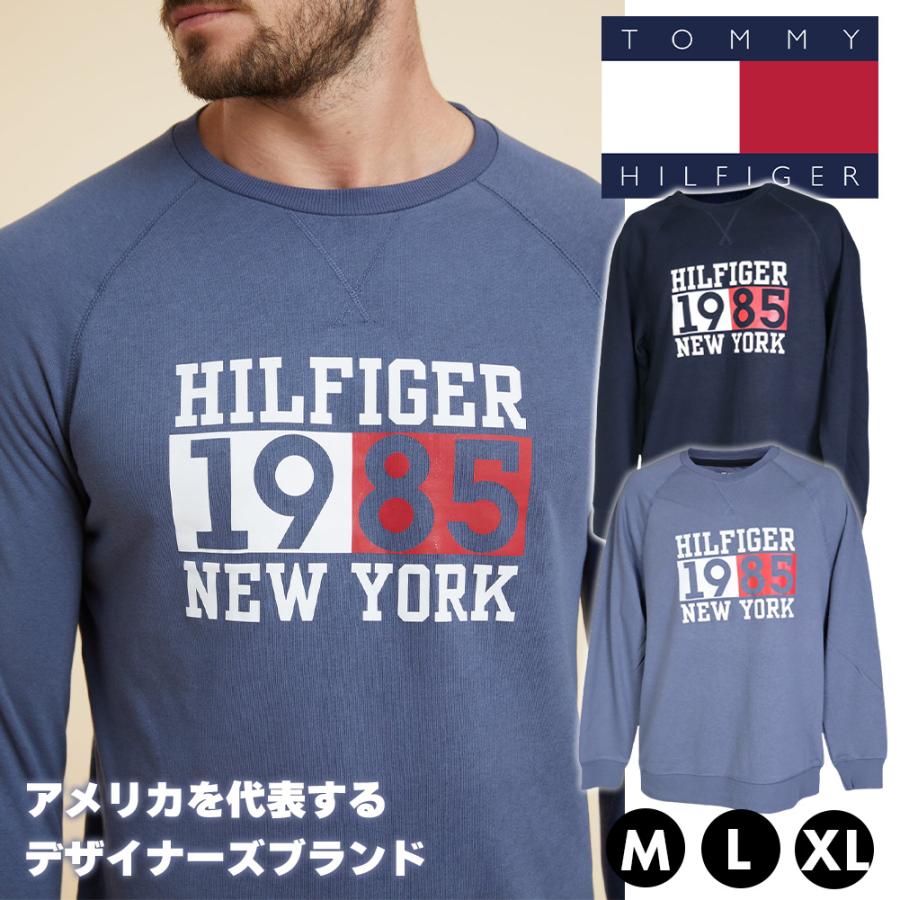 TOMMY HILFIGER（トミー・ヒルフィガー） メンズ スウェット 長袖 