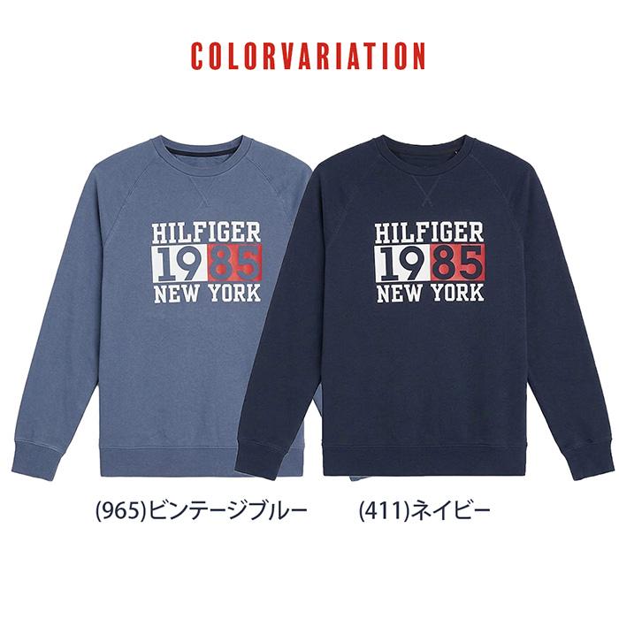 TOMMY HILFIGER（トミー・ヒルフィガー） 爆買 メンズ スウェット 長袖