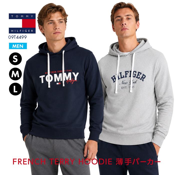 トミーヒルフィガー パーカー メンズ TOMMY HILFIGER フレンチテリー