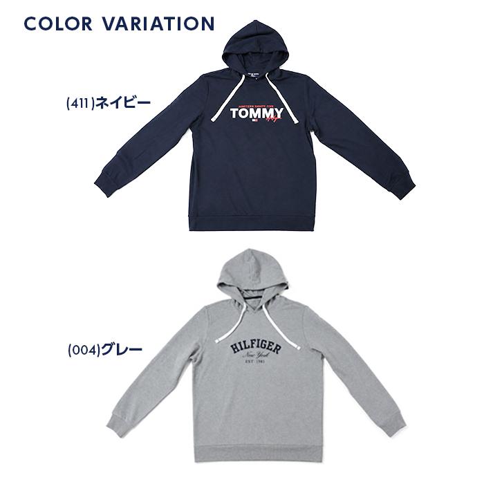 トミーヒルフィガー パーカー メンズ TOMMY HILFIGER フレンチテリー